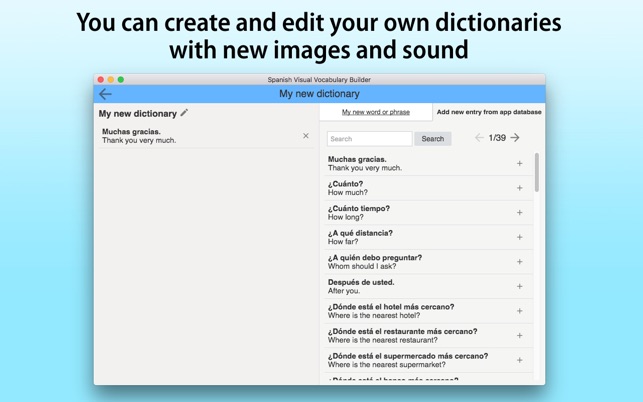 Spanish Vocabulary Builder(圖5)-速報App