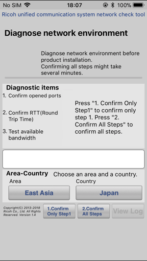 RICOH UCS Network Check Tool