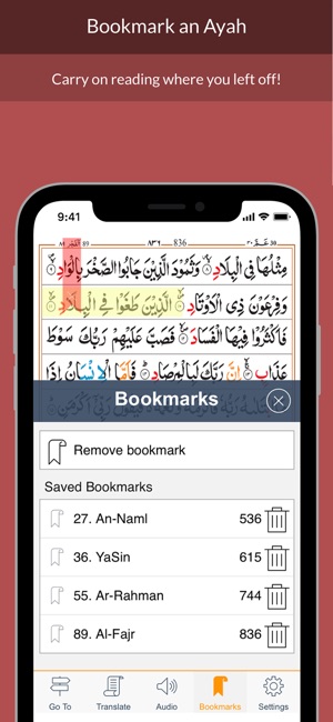 Quran 13 Line(圖2)-速報App