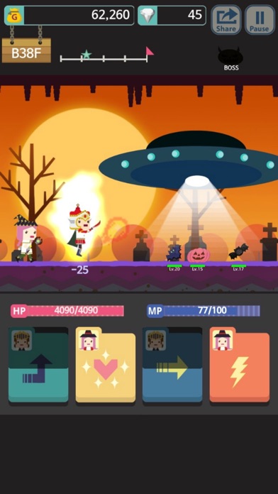 無限ダンジョン VIP screenshot1