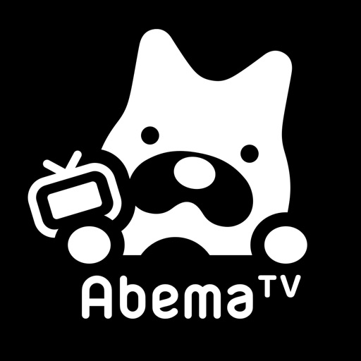 AbemaTV(アベマティーヴィー )