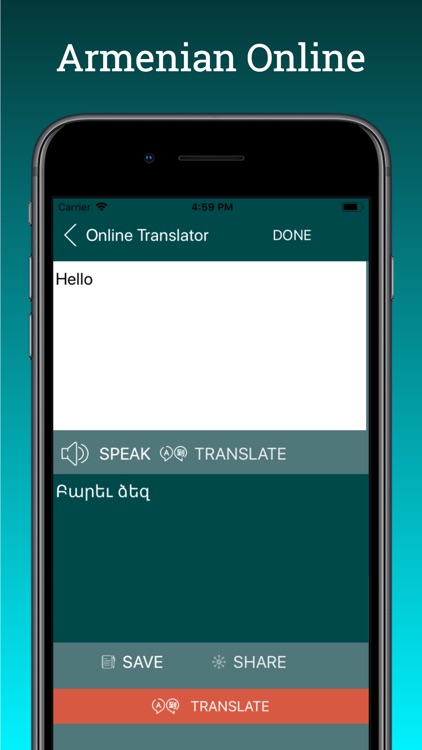 English Armenian Translator screenshot-4