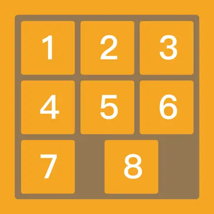 NumPuzzle - Best Brain Cheats