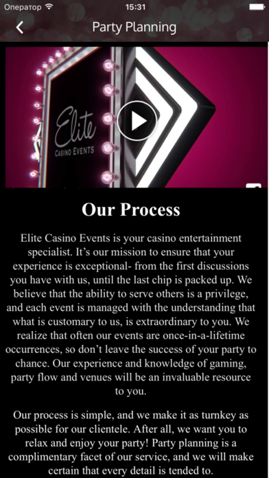 Elite Casino Event screenshot 2