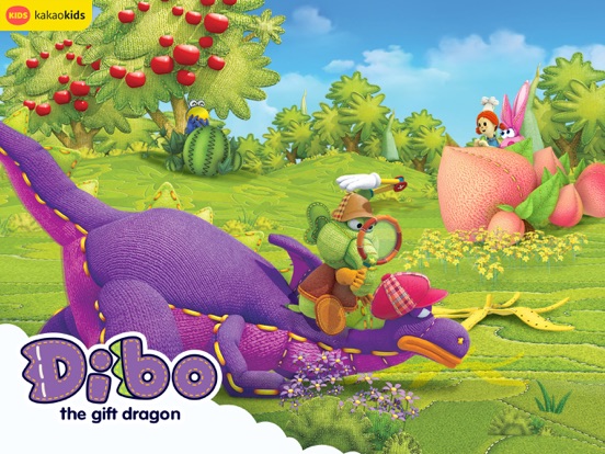 Dibo the Gift Dragonのおすすめ画像3