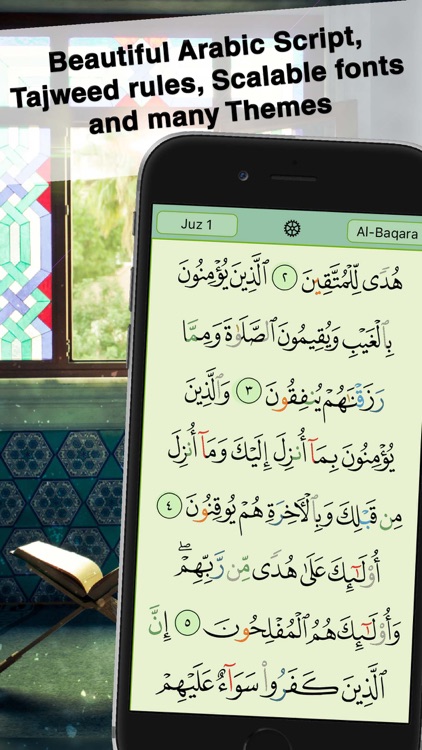 Quran Majeed – القرآن المجيد screenshot-0