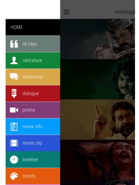 Mohanlal app