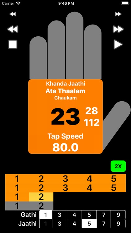 Carnatic Thaalam Robot screenshot-4