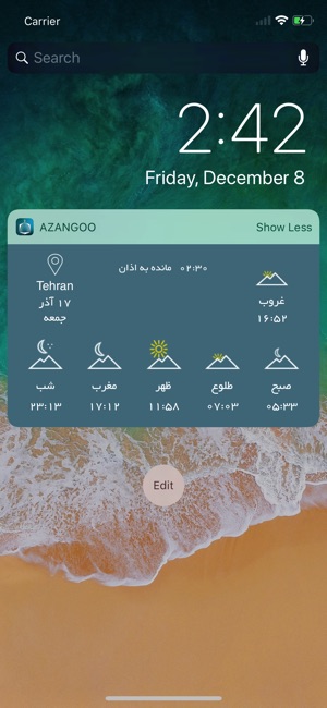 Azangoo(圖5)-速報App