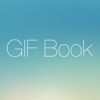 GIF Book -GIF画像を保存して楽しめる！-