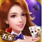 模拟超真实现场体验,豪华场景等你来,轻松快捷,免注册免登陆,玩家马上玩。 本产品仅供达到法定年龄者用以娱乐,适度游戏防止沉迷,享受健康游戏生活 10万真人在线,100%系统防作弊