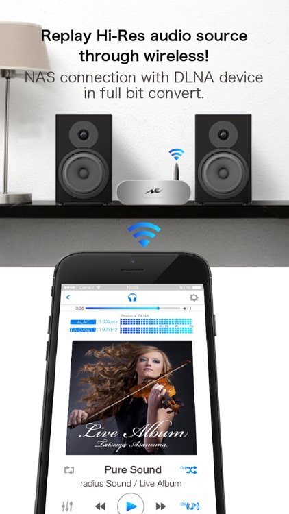 A high resolution music player - NePLAYER screenshot-3