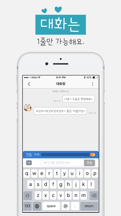 Neko chat - Random chat screenshot-3