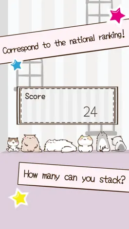 Game screenshot Cat & Sweets Tower hack