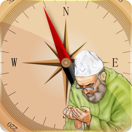 Muslim Pray Time Icon