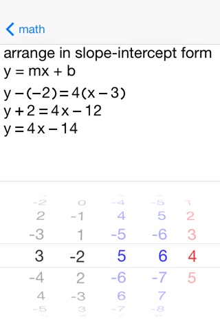 20/20 Straight Line Equations screenshot 4