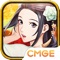 《大航海时代5》游戏是由KOEI TECMO开发的经典系列海洋冒险SRPG正统手机续作,超高的自由度是系列游戏最大的特点。游戏保留了海战、贸易、探险三大核心玩法,同时加入大量全新内容:对战系统全面革新,中国航海英雄郑和、郑成功强力登场,更有清凉泳装卡牌带你感受热带风情。你将统领各国航海士,以欧洲为据点探索未知的世界。暗流涌动的危险海域、神秘莫测的秘境迷宫、充满诱惑的黄金国度⋯⋯这一切都在等待你去揭开神秘的面纱!