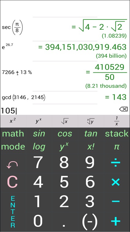 Acron RPN Calculator