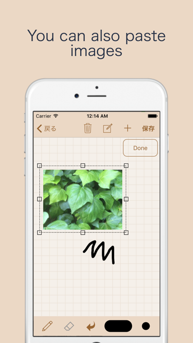 communication draw App - Auri screenshot 3