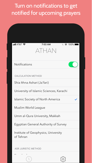 Athan Helper(圖3)-速報App