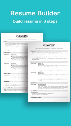 Resume CV Builder(圖1)-速報App