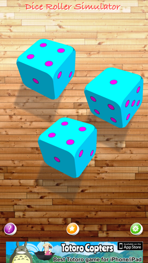 Dice Roller Simulator LITE(圖3)-速報App