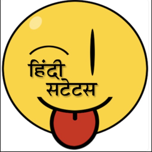 Punjabi Status (Funny Status) | Apps | 148Apps