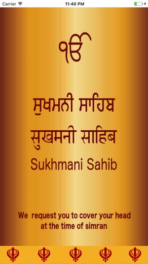 Sukhmani Sahib Path Audio On The App Store