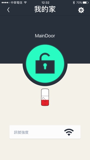 Easy BLE Lock(圖4)-速報App