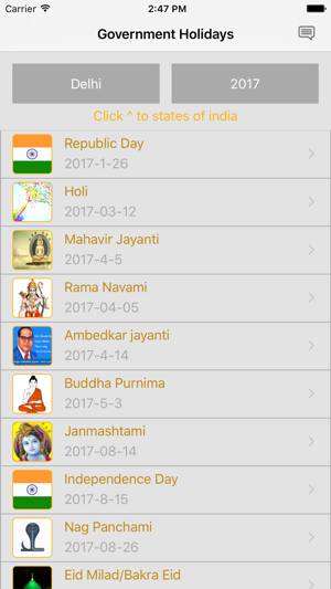 Indian Calendar Holidays for Festivals(圖1)-速報App