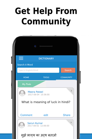 Hindi to English Dictionary - náhled