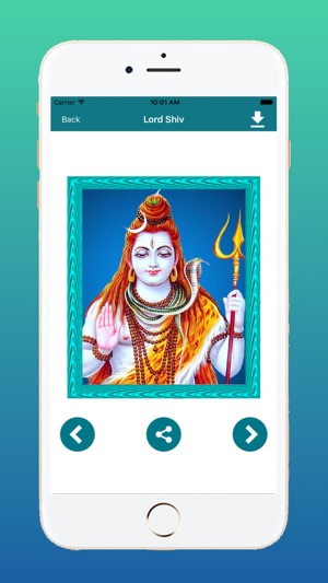 Bhajanmala Sangrah(圖5)-速報App