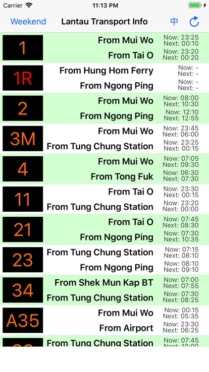 Lantau Transport Info