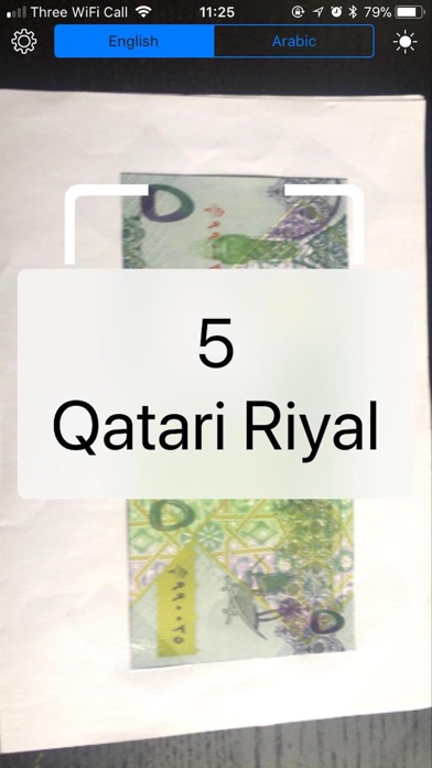 Qatari Money Reader screenshot 4