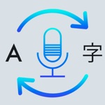 Voice  Text Translator