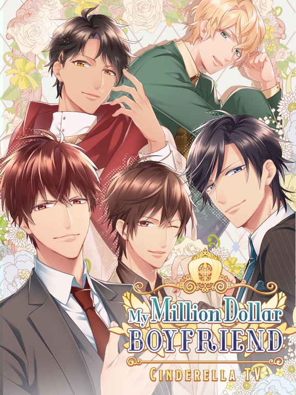 【图】シンデレラと100億ドルの王子様 | イケメン恋愛ゲーム(截图3)