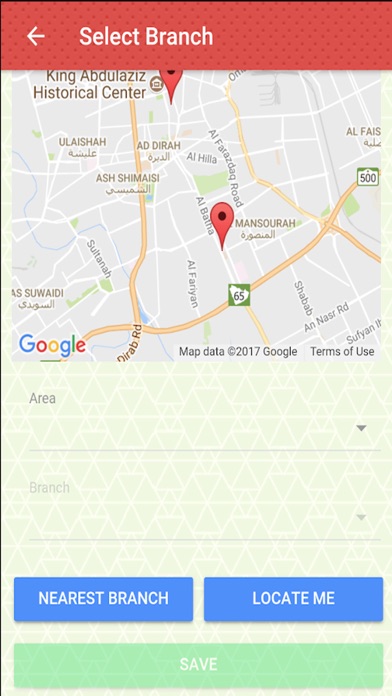 Al Madina Hypermarket screenshot 4