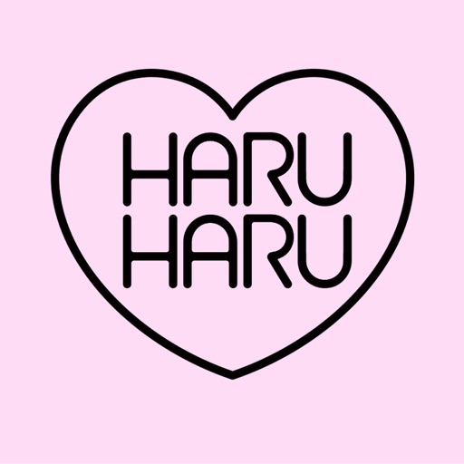 HARUHARU-韓国情報や高校生の女子トレンドアプリ