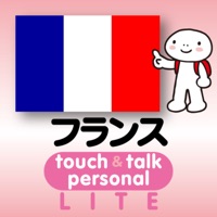 指さし会話フランス touch&talk 【PV】 LITE  PC 용