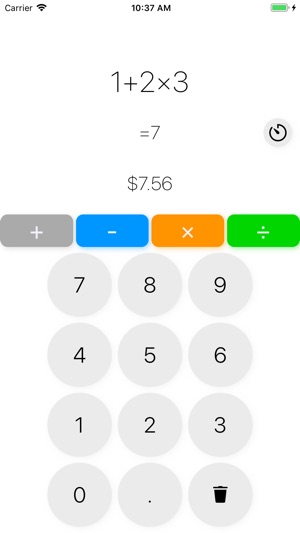 MinimumCalculator(圖1)-速報App