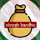 Top 1 Food & Drink Apps Like Nivesh Bandhu - Best Alternatives