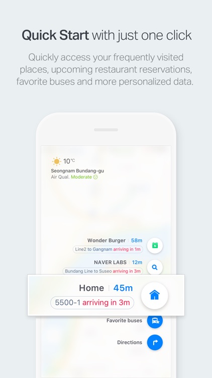 NAVER Map, Navigation