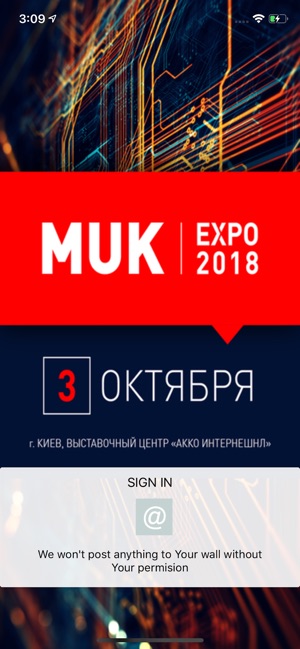 MUK EXPO 2018(圖1)-速報App