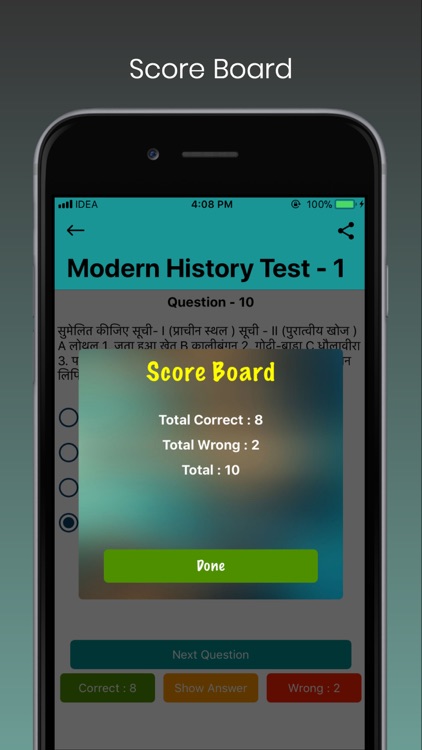 World History And Quiz screenshot-3