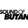 Sound of Butan