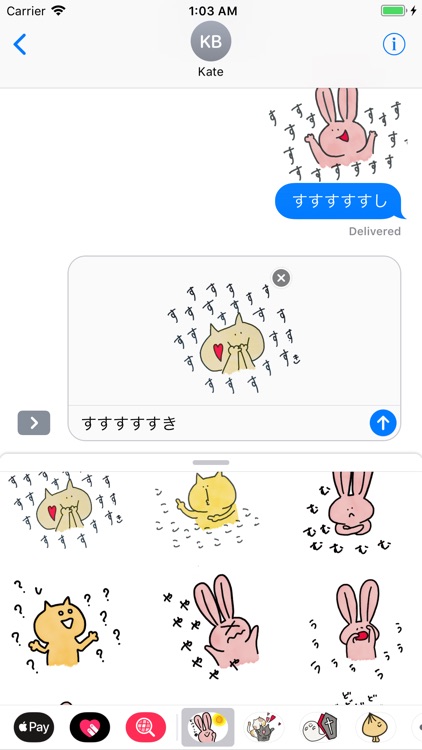 ssssstickers screenshot-3