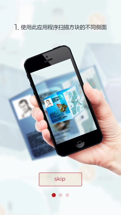 NYCE 探秘拿破仑欧洲游