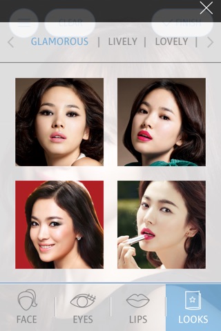 Laneige Beauty Mirror screenshot 3