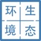 提供北京市生态环境标准体系浏览，标准查看，标准比对，专家库建立及预览、新闻搜索等内容