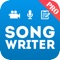 Song Writer Pro will allow you to record your songs and raps on the go in audio, text or video format all-in-one app